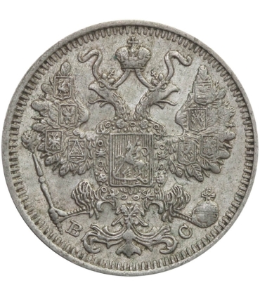 Rosja, Mikołaj II, 15 Kopiejek 1913 WS, stan 2