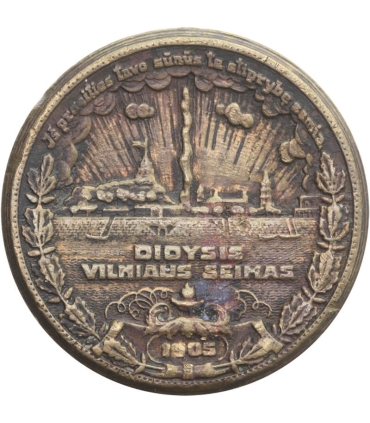 Litwa. Medal 20. rocznica Kongresu Wileńskiego, 1925