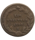 Austria 1 krajcar 1790