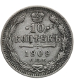 Rosja 10 kopiejek 1909 ЭБ, stan 3