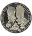 Polska, medal Jan Paweł II i Benedykt XVI, 2005, certyfikat