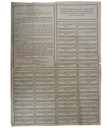 1000 marek polskich 4% Państwowa Pożyczka Premjowa, 1920 w tym KOMPLET KUPONÓW