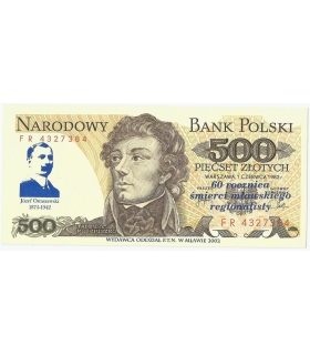 500 zł, Tadeusz Kościuszko, 1982 z nadrukiem P.T.N Józef Ostaszewski