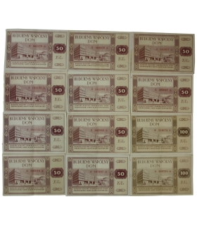 Lot: 12 x PRL BUDUJEMY WSPÓLNY DOM, 10x cegiełka 50 zł + 2x cegiełka 100 zł