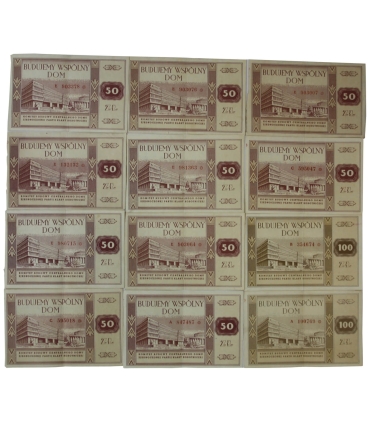 Lot: 12 x PRL BUDUJEMY WSPÓLNY DOM, 10x cegiełka 50 zł + 2x cegiełka 100 zł