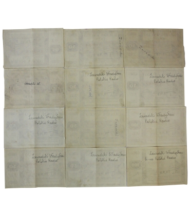 Lot: 12 x PRL BUDUJEMY WSPÓLNY DOM, 10x cegiełka 50 zł + 2x cegiełka 100 zł