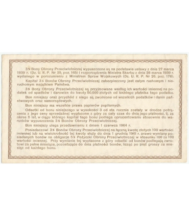 Bon obrony przeciwlotniczej na 20 złotych 1.06.1939, stan 1-/2+