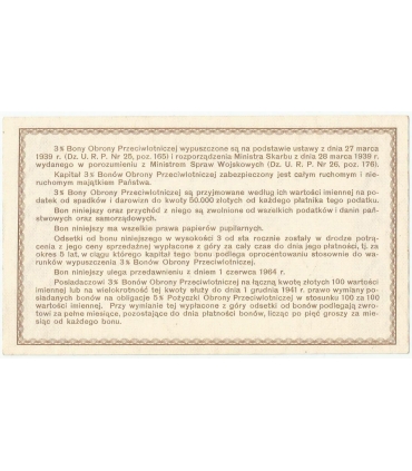 Bon obrony przeciwlotniczej na 20 złotych 1.06.1939, stan 1-