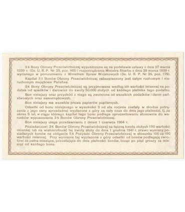 Bon obrony przeciwlotniczej na 20 złotych 1.06.1939, stan 1-