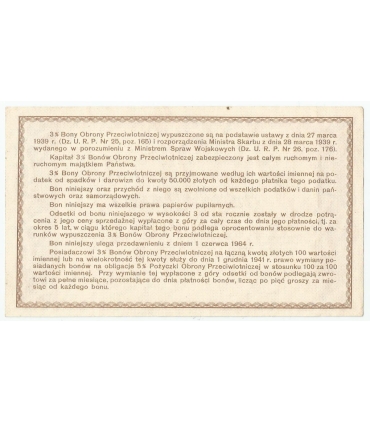 Bon obrony przeciwlotniczej na 20 złotych 1.06.1939, stan 1-/2+