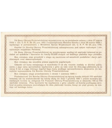 Bon obrony przeciwlotniczej na 20 złotych 1.06.1939, stan 2+