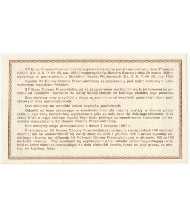 Bon obrony przeciwlotniczej na 20 złotych 1.06.1939, stan 1-