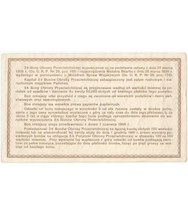 Bon obrony przeciwlotniczej na 20 złotych 1.06.1939, stan 1-