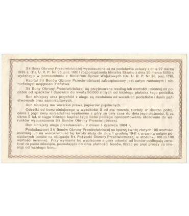 Bon obrony przeciwlotniczej na 20 złotych 1.06.1939, stan 1-