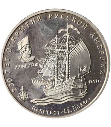 Rosja / ZSRR, Zestaw 4 medali Odkrycie Ameryki + dedykowane etui