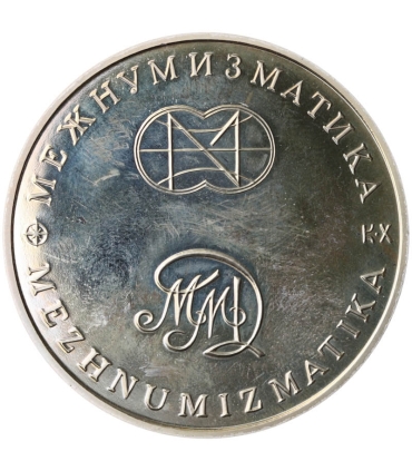 Rosja / ZSRR, Zestaw 4 medali Odkrycie Ameryki + dedykowane etui