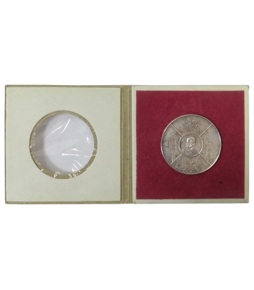 Medal Jan Paweł II Jasna Góra 1382-1982, 48.6g, srebro Ag 925