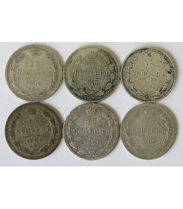 Rosja, Mikołaj II, 15 Kopiejek 1915 WS, stan 2