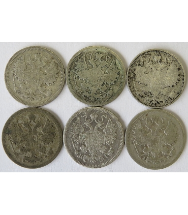 Rosja, Mikołaj II, 15 Kopiejek 1915 WS, stan 2