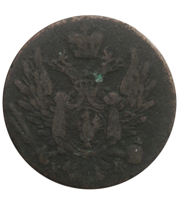Królestwo polskie, 1 grosz, 1817