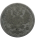 Rosja, Mikołaj II, 5 kopiejek, 1899 AG, stan 4