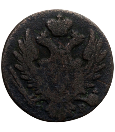 1 grosz z miedzi krajowej, 1825, stan 4