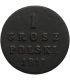 Królestwo polskie, 1 grosz, 1817