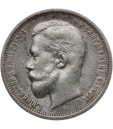 Rosja, 50 kopiejek 1913 BC, bardzo ładny detal