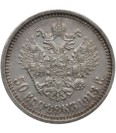 Rosja, 50 kopiejek 1913 BC, bardzo ładny detal