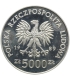 5000 zł, Westerplatte, 1939 r., Sucharski