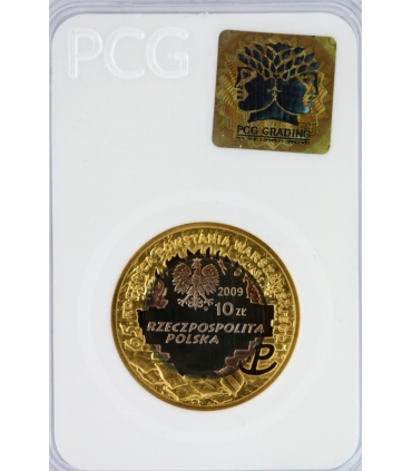 10 zł, Krzysztof Kamil Baczyński, PCG PR70