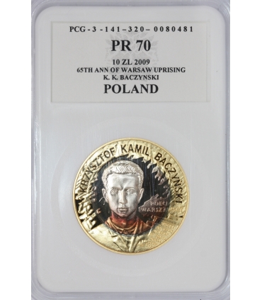 10 zł, Krzysztof Kamil Baczyński, PCG PR70