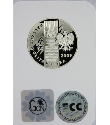 10 zł, 95 rocznica wymarszu Pierwszej Kompanii Kadrowej, kompania kadrowa