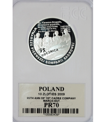 10 zł, 95 rocznica wymarszu Pierwszej Kompanii Kadrowej, kompania kadrowa