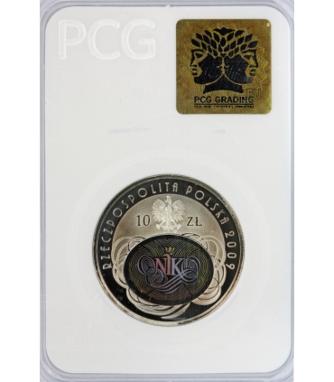 10 zł, 90-lecie Najwyższej Izby Kontroli (NIK), PR70 PCG
