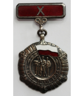 Medal 10-lecia Polski Ludowej, litera S?