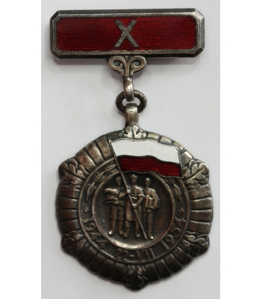 Medal 10-lecia Polski Ludowej, litera S?