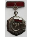 Medal 10-lecia Polski Ludowej