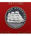 500 zł, Dar Młodzieży - próba, 1982