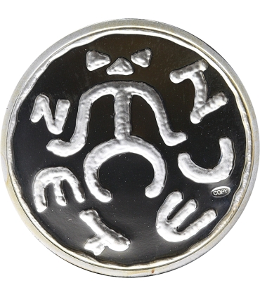 Replika denar Sieciecha (ZETECH), koniec XI w., srebro Ag999, 15,5g