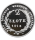 Replika 2 złote 1813, oblężenie Zamościa, srebro Ag999, 15,5g