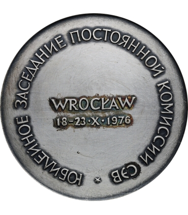 Medal pamiątkowy RWPG Wrocław 1976, metal patynowany, Ø70 mm, sygnowany