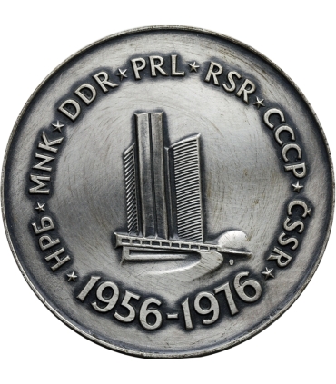 Medal pamiątkowy RWPG Wrocław 1976, metal patynowany, Ø70 mm, sygnowany