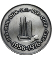 Medal pamiątkowy RWPG Wrocław 1976, metal patynowany, Ø70 mm, sygnowany