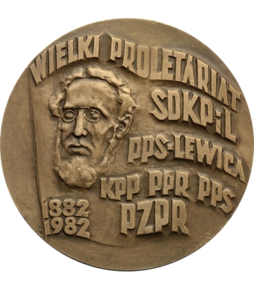 Medal Wielki Proletariat 1882–1982, 100 lat ruchu robotniczego w Polsce, brąz