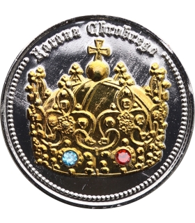 Medal Korona Bolesława Chrobrego, Europejskie korony, posrebrzany i złocony, 40 mm, certyfikat