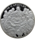 Medal 12 Apostołów – Ostatnia Wieczerza, 50 mm, 54 g, posrebrzana i pozłacana, certyfikat