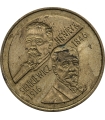 2 zł GN, Henryk Sienkiewicz (1846-1916), st. 2