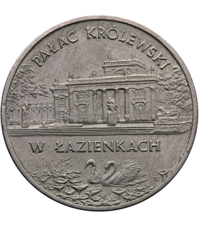 2 zł, Pałac Królewski w Łazienkach 1995, PIĘKNA