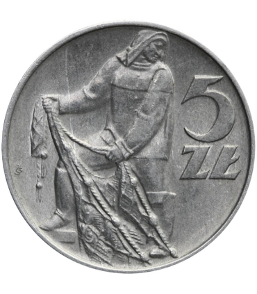 5 zł rybak, 1971, stan 2, bardzo rzadki